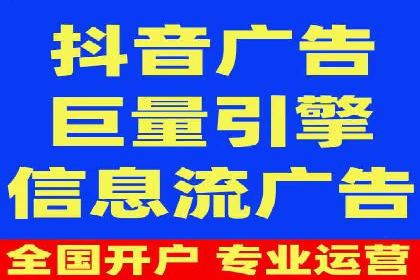 案例分析：SEM优化师如何优化广告投放策略