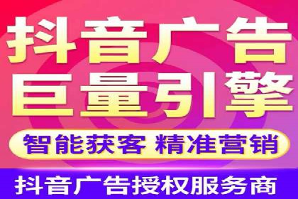 百度竞价广告赚钱模式深度解析及案例
