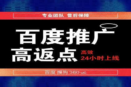 提升信息流广告运营效果的策略案例